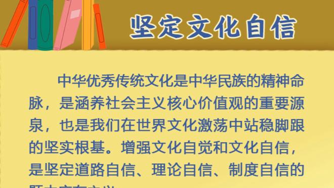 曾令旭：湖人的防守太窒息了 他们基本季中赛总冠军了