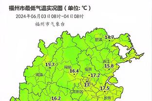 TYC：因暴力事件，巴西足协要求解放者杯决赛由阿根廷移至美国