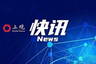 男子50米步枪三姿项目1金1银1铜 中国三小将“做好自己”再出发