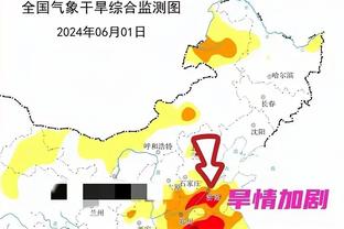 北青：国奥本月下旬两战马来西亚 受流感侵袭踢浙江队仅18人参赛