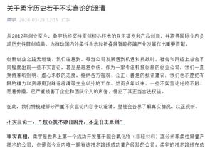 防守很拼！雷迪什6投2中得7分4板2断 第三节连中两记三分很提气