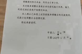 伟德开户中心网站截图0