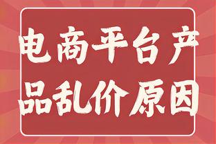 ?恐怖的厚度！哈利伯顿缺席 步行者仍7人得分上双 马瑟林25分